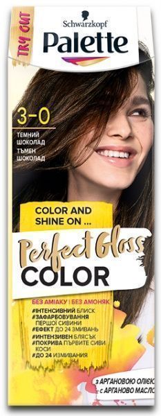 Фарба для волосся Palette Perfect Gloss Color з аргановою олією 3-0 темний шоколад 70 мл