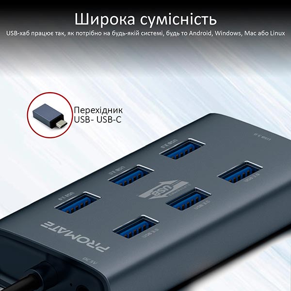 USB-хаб Promate EzHub-7 7хUSB 3.0 Grey