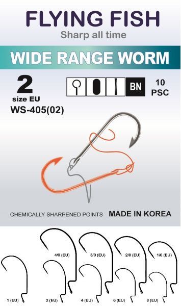 Гачок Flying Fish Wide Range Worm №2 10 шт. WS-405(02)