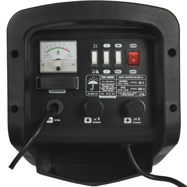 Пускозарядное устройство Кентавр ПЗП-600НП ПЗП-600НП 
