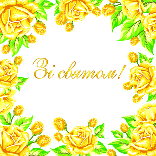 Салфетки столовые La Fleur Рамка с желтых роз 33х33 см белый с розовым 16 шт.