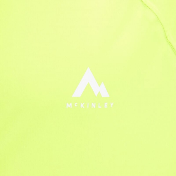 Куртка McKinley Ataru M 422368-694 р.2XL зелений
