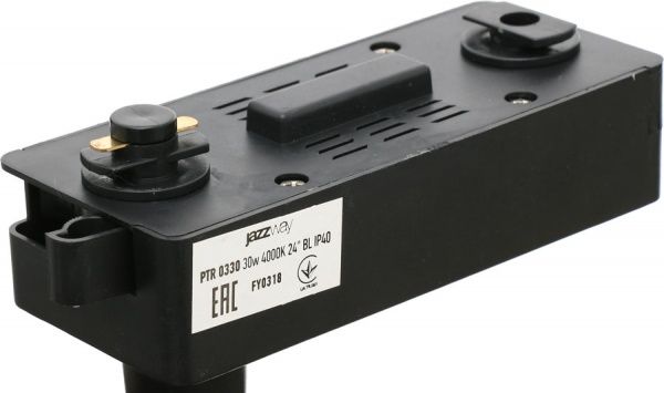 Трековий прожектор Jazzway PTR0330 30 Вт 4000 К чорний 