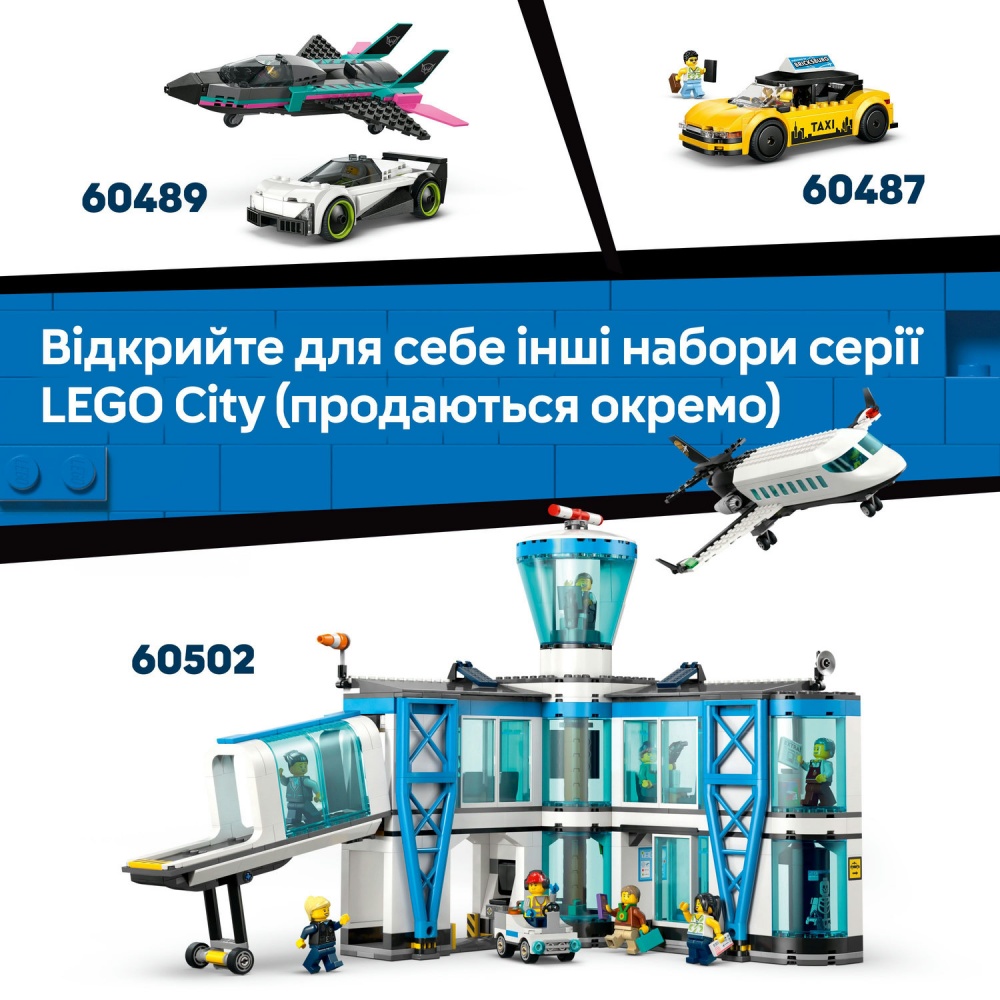 Конструктор LEGO City Пожежна вантажівка в аеропорту 60499