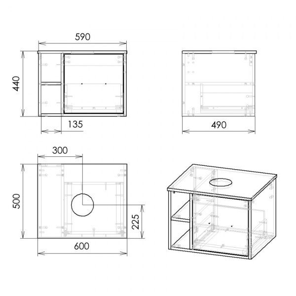 Тумба підвісна Imprese Vyskov 60 см f3205Dr зі стільницею і умивальником, дуб