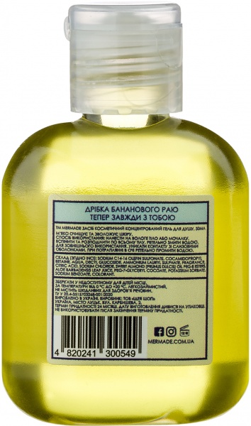 Гель для душа Mermade Banana Nirvana 50 мл