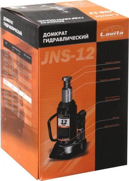 Домкрат гидравлический LAVITA LA JNS-12 12 т