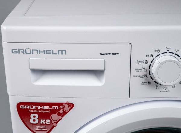 Пральна машина Grunhelm GWV-FF812D2W