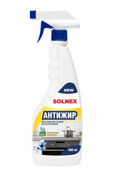 Знежирювач для кухні SOLNEX Антижир 0,5 л