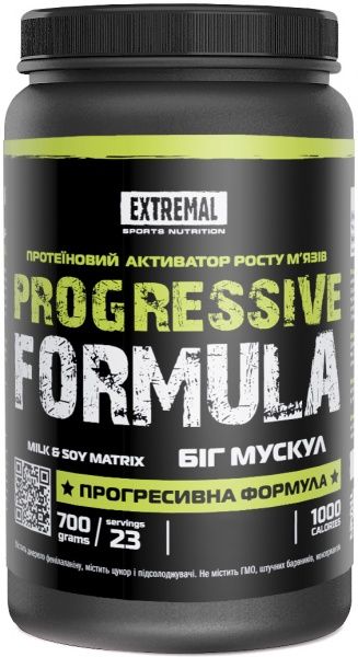 Протеїн Extremal Progressive formula 700 г 