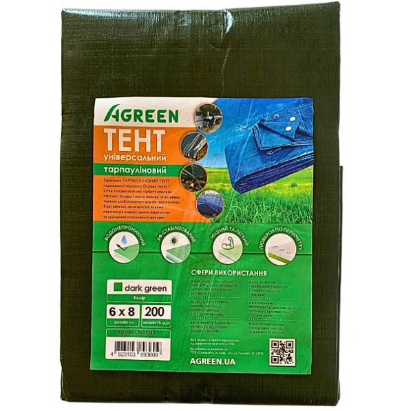 Тент Agreen 200 г/кв. м, 6x8 м темно-зелений