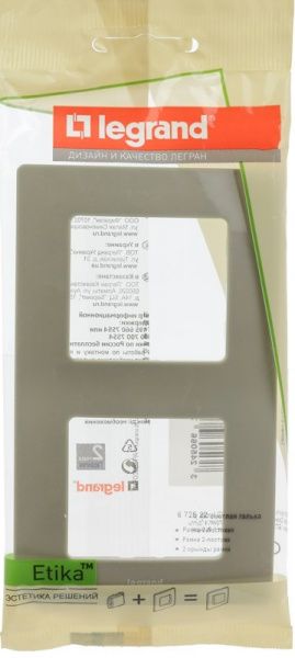 Рамка двомісна Legrand Etika універсальна світла галька 672522