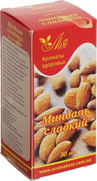 Олія натуральна Лія Миндаль сладкий 30 мл 