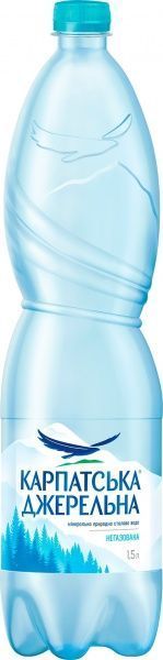 Вода минеральная Карпатська джерельна Карпатская родниковая негазированная 1,5 л (4820051240110) 