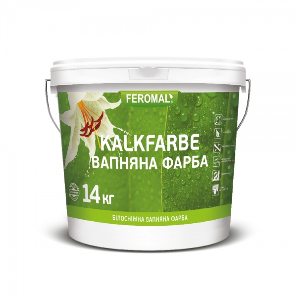 Фарба вапняна Feromal Kalkfarbe 10л 14кг 