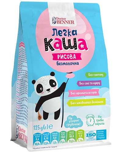 Каша ТМ Doctor BENNER Лёгкая Рисова 125 г 