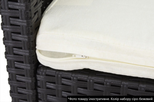 Комплект мебели Bica на 4 персони серо-бежевый 