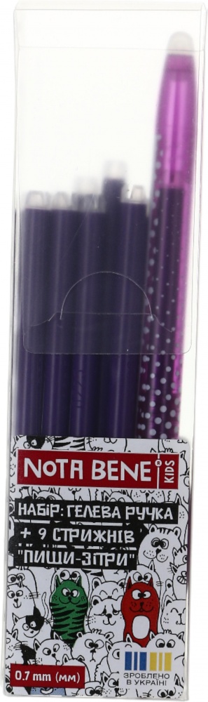 Набор ручек гелевых Nota Bene пиши-сотри + 9 стержней 0,5 мм фиолетовый