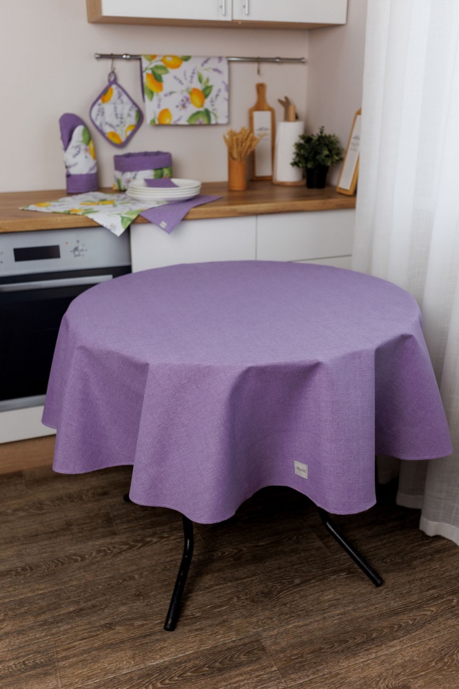 Рукавица Lemons & Lavender 15x29 см La Nuit