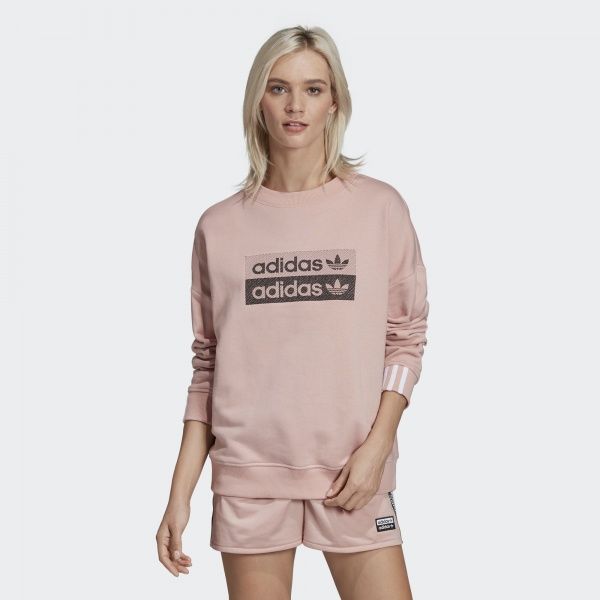 Світшот Adidas Sweatshirt EC0746 р. 38 рожевий