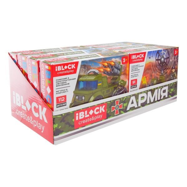 Конструктор Iblock Армія 8 видів в асортименті PL-920-159