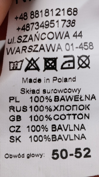 Кепка для хлопчиків Pampona 21 L 22 р.50 темно-сірий 