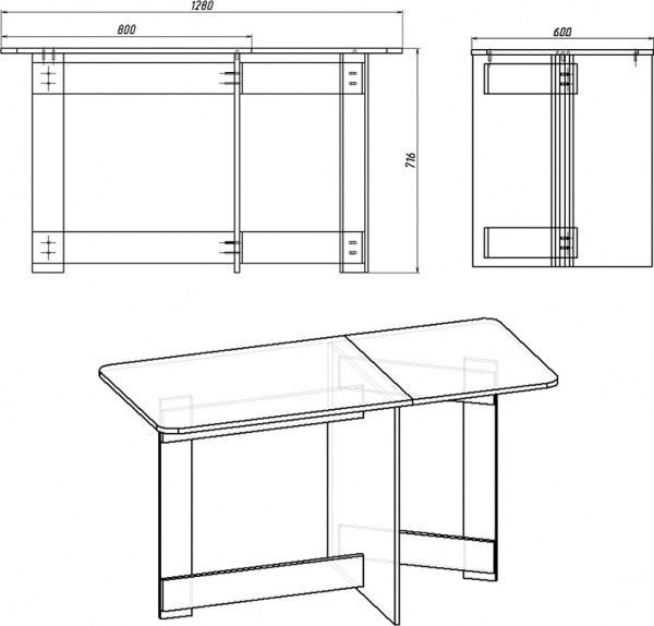 Стол-книжка Компанит 6 орех 