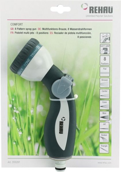 Пистолет для полива Rehau Comfort 203281