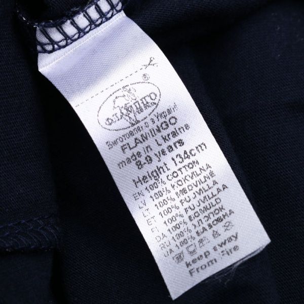 Футболка для хлопчиків Фламінго р.134 темно-синій 864-124 