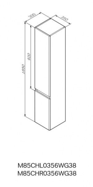 Пенал подвесной AM.PM M85CHL0356WG38 X-Joy 35 см левый