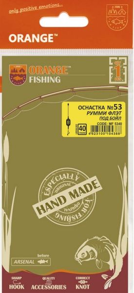 Оснастка для лову коропа Orange Carp MF5340 № 53 Roomy flat на 1 гачок, под бойл