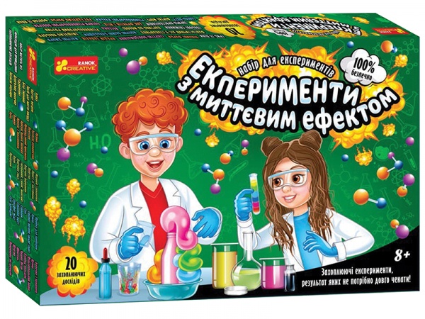 Набор для экспериментов Ранок Эксперименты с мгновенным эффектом 349455
