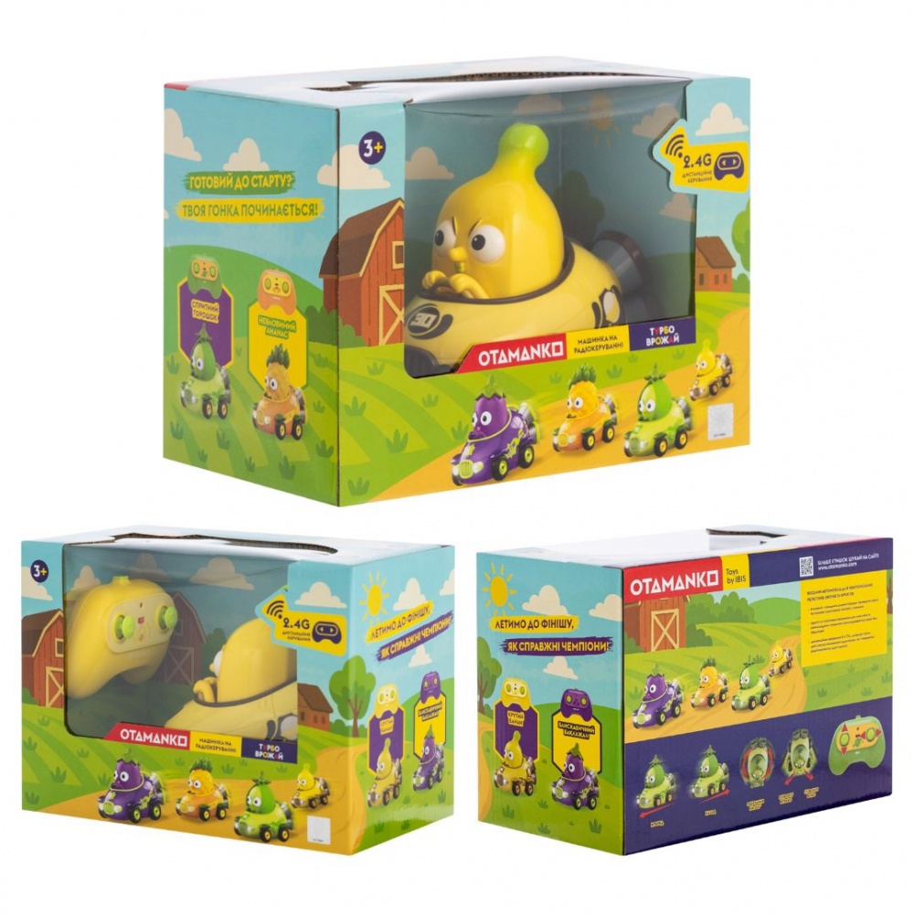 Машинка OTAMANKO Крутий банан 532.02.76