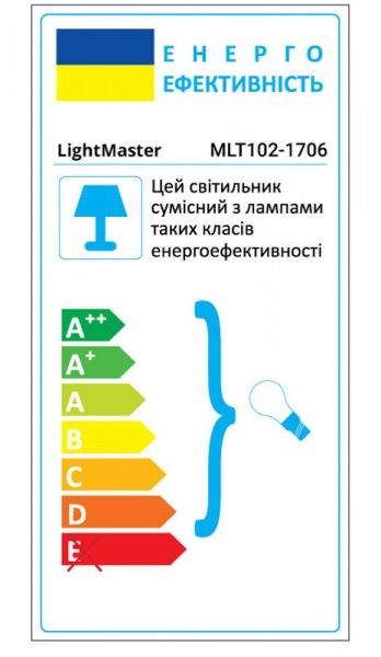 Светильник точечный LightMaster MLT 102 MR16 GU10 серебристый 
