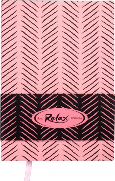 Органайзер рожевий лінія Buromax Relax A5 BM.295201-10
