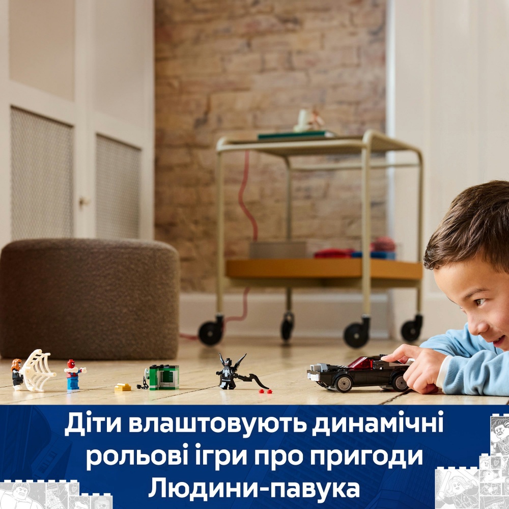 Конструктор LEGO Super Heroes Marvel Людина-павук проти маслкара Венома 76309