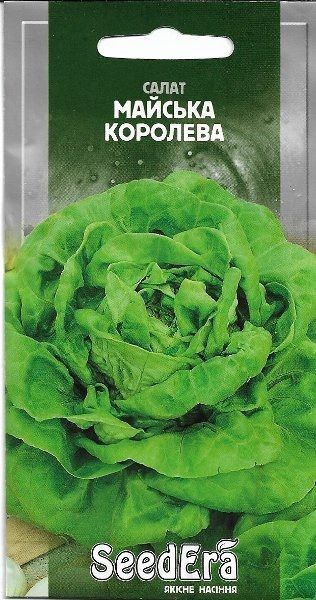 Насіння Seedera салат Майська королева 1г