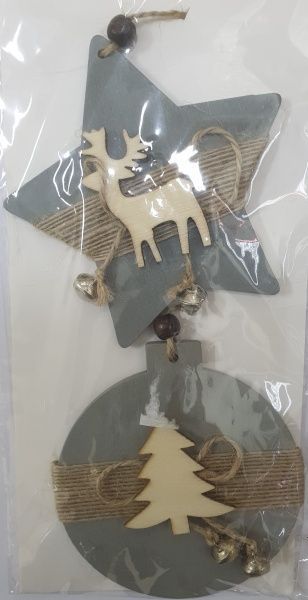 Підвіска дерев'яна ПіонеR 2 шт. 91914-PN 11 см