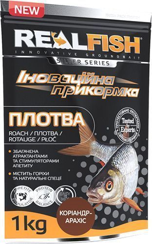Прикормка RealFish 1000 г арахіс плотва