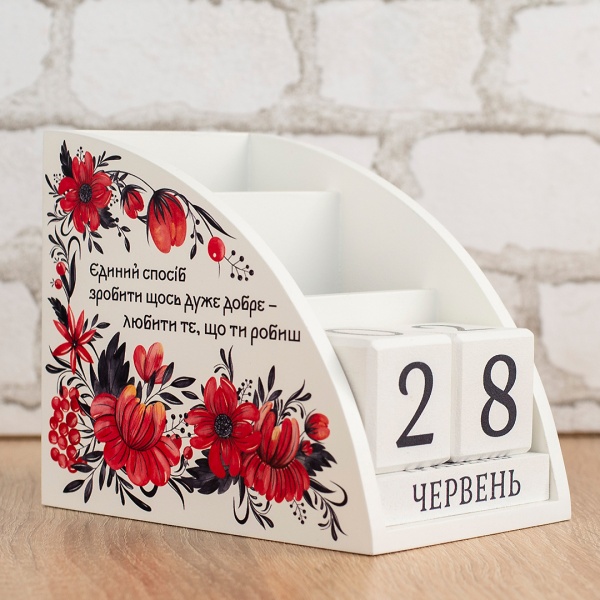 Органайзер GrayCat «Любити те, що робиш»