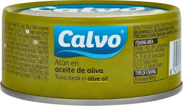 Тунец в оливковом масле 160 г