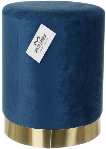 Пуф Мурсия 310х380 мм темно-синий 