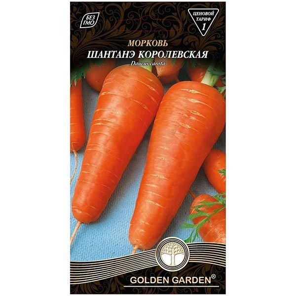 Семена Golden Garden морковь Шантане королевская 2г