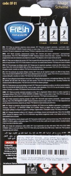 Ароматизатор підвісний Fresh Orient Dry Almond milk 94768