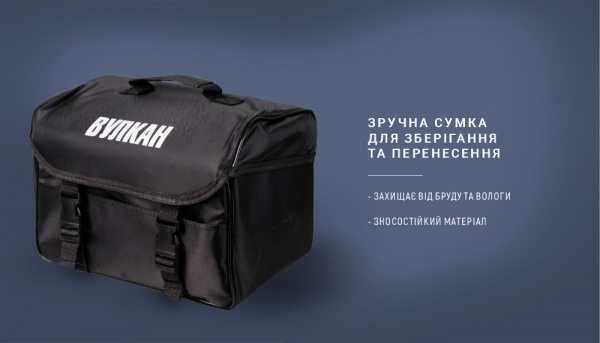 Компресcор автомобильный Vitol Ураган КА-У12052