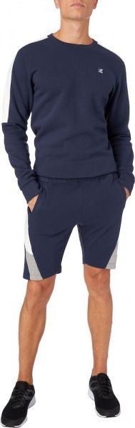 Шорти Energetics Seppo ux 413048-901516 р. 2XL темно-синій