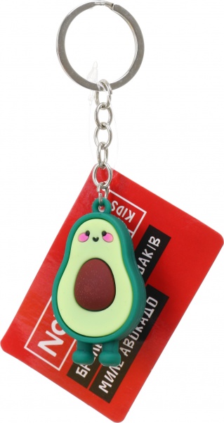 Брелок для рюкзаков Nota Bene Милое авокадо