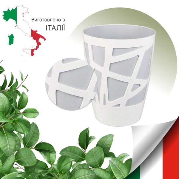 Вазон пластиковий Idel Curve High 13 см круглий 1,9 л сірий/білий (730638) 