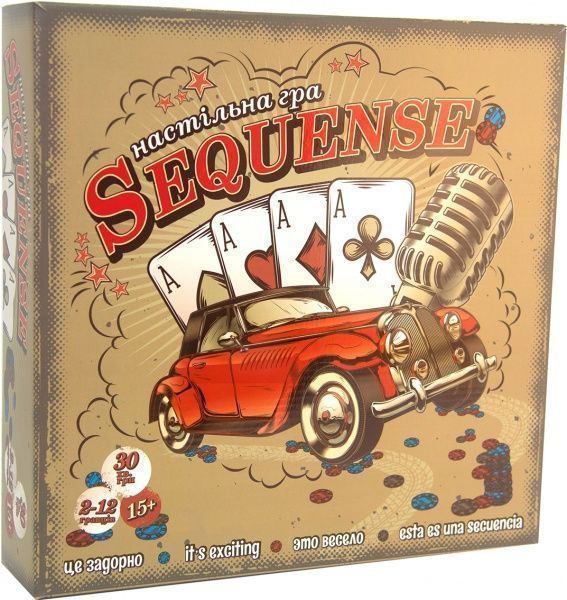 Гра настільна Strateg Sequense 30361