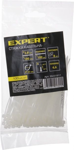 Стяжка кабельная Expert 2.8х100 мм 100шт. CN30231632 белый 